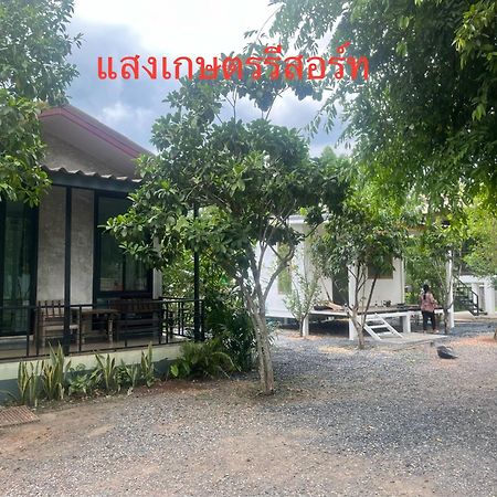 Sangkaset Resort Ban Mong Muang エクステリア 写真