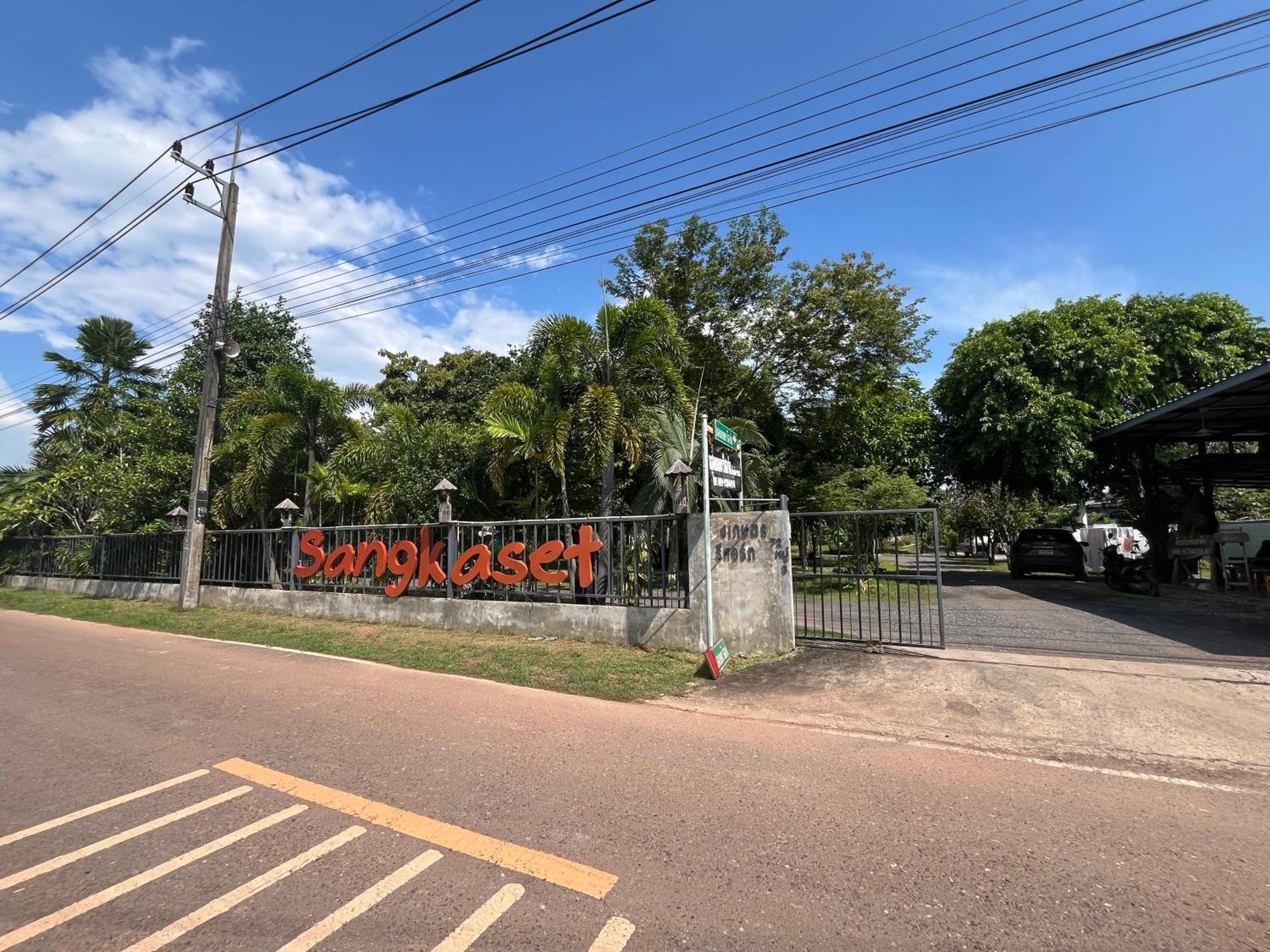 Sangkaset Resort Ban Mong Muang エクステリア 写真